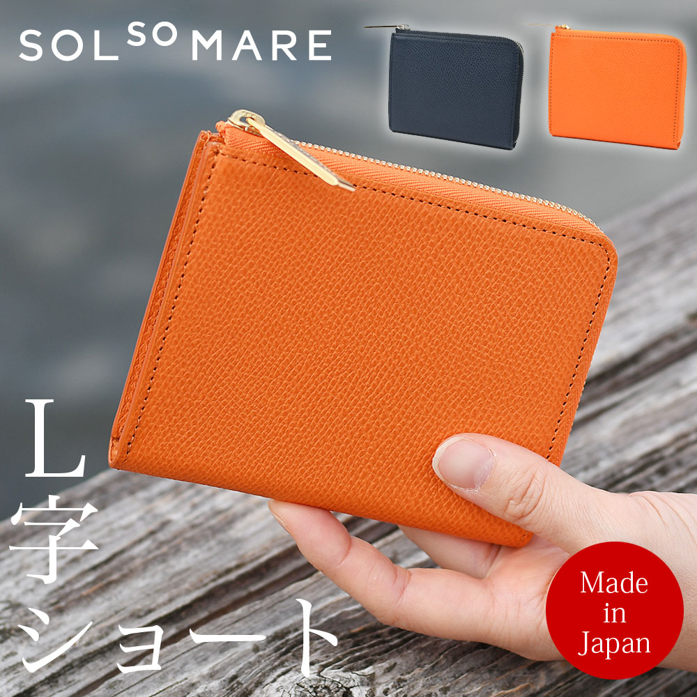 曲げわっぱ大特集 バッグ・小物・ブランド雑貨-レディース財布-財布・ケース