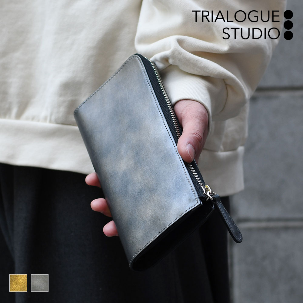 TRIALOGUE STUDIO トライアローグ ステューディオ 大容量 L字ファスナー長財布 ロングウォレット 日本製 3マチポケット 金銀 メタリック メンズ 紳士用 男性用 本革財布 YKKエクセラファスナー 送料無料