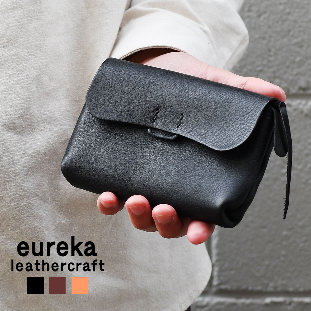 コンパクト財布【財布9-12】 シボ革 eureka leathercraft ユリカレザークラフト eurekaLC かぶせ フラップ 日本の革 牛革 本革 シュリンクレザー 豚革 ヌメ革 姫路レザー ブラウン ブラック コンパクトウォレット メンズ 紳士用 男性用 日本製 送料無料