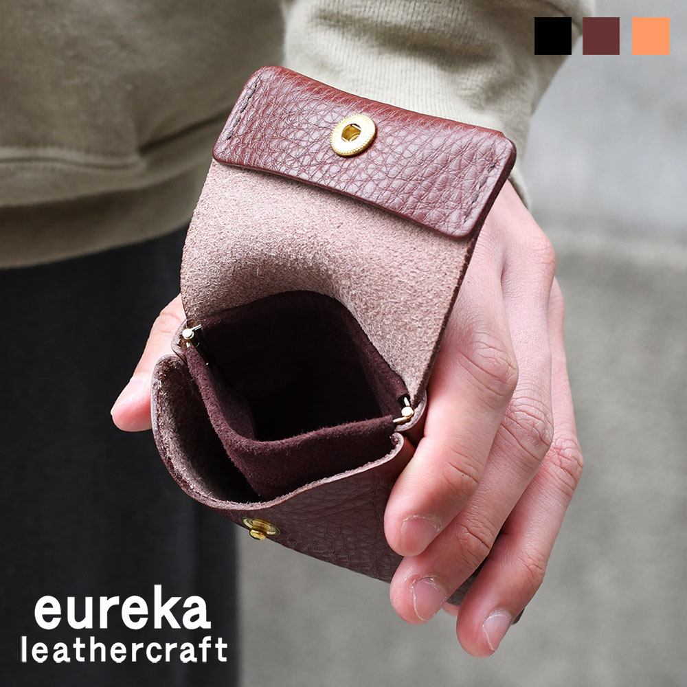 ミニ財布 バネ口式 極小財布 シボ革 eureka leathercraft ユリカレザークラフト eurekaLC 日本の革 牛革 シュリンクレザー ヌメ革 姫路レザー バネくち ブラウン ブラック 財布14 メンズ 紳士用 男性用 日本製 送料無料
