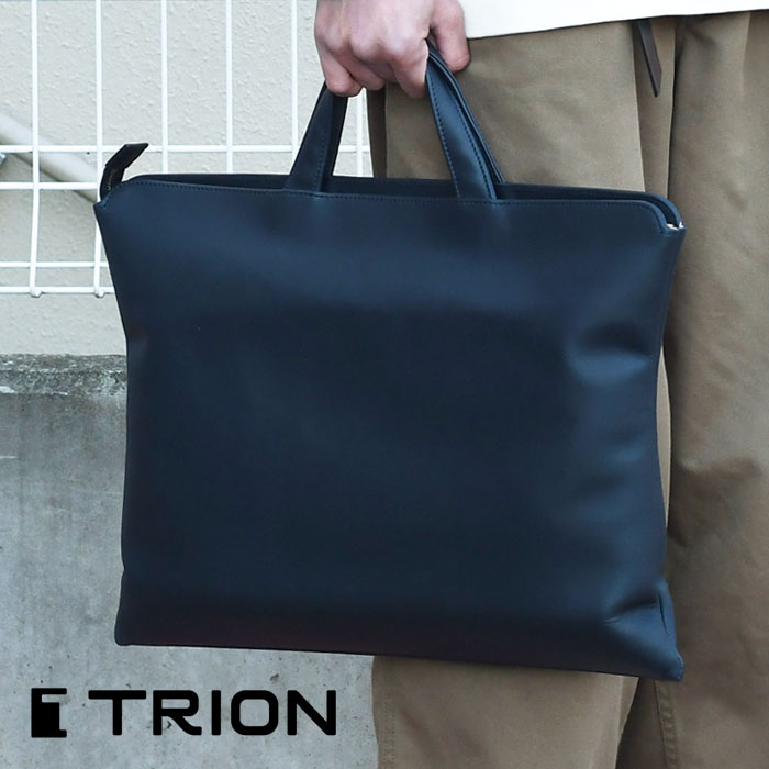 楽天市場】[TRION SA116 NAVY]ビジネスバッグ ブリーフケース B4