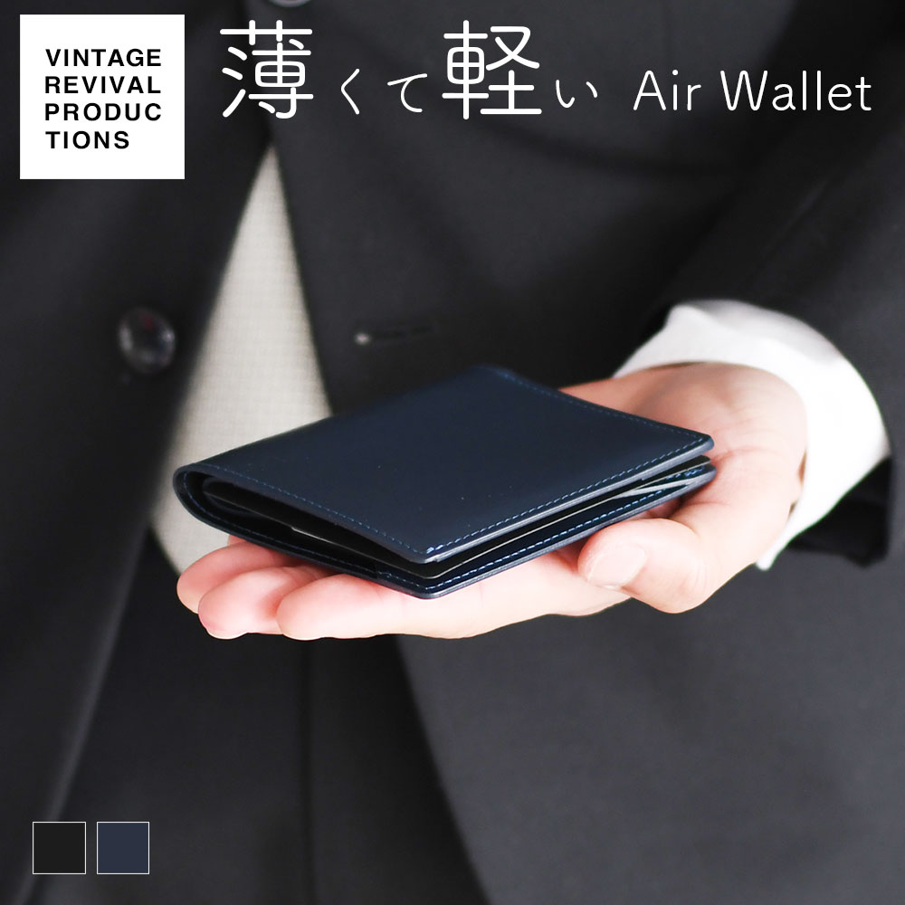 楽天市場】Vintage Revival Productions ヴィンテージ ・リバイバル