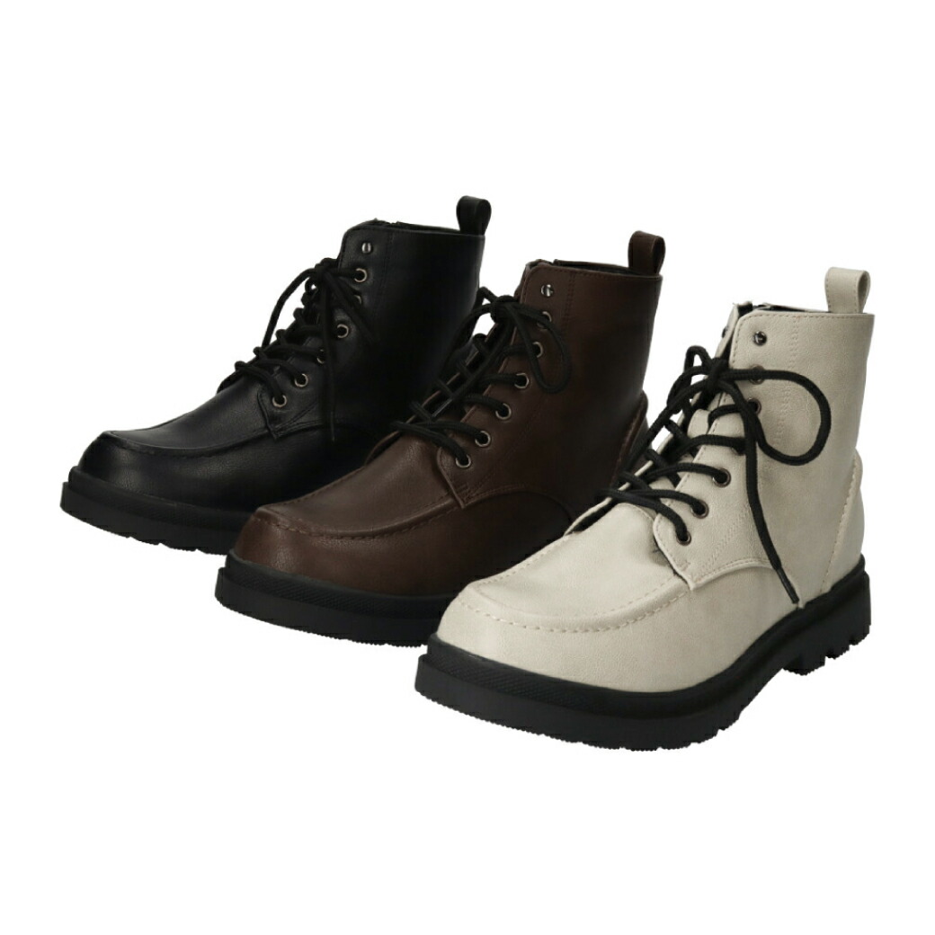 楽天市場】【クリアランスセール】マーレマーレ レースアップブーツ