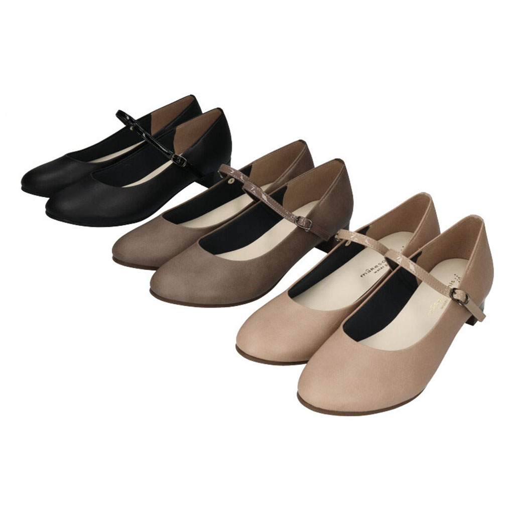 楽天市場】【クリアランスセール】maRe maRe（マーレマーレ