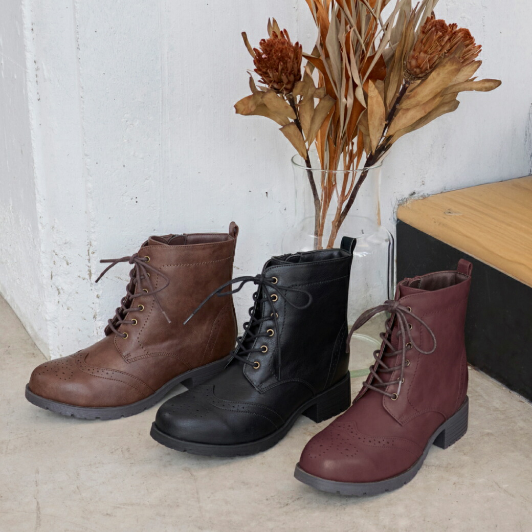 楽天市場】【ウィンターセール】マーレマーレ 手染めコンフォブーツ