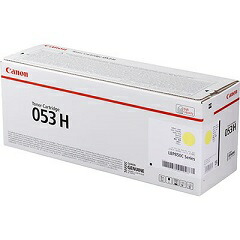 キヤノン（Canon） CRG-053HYEL トナーカートリッジ053H 黄色 完全無欠品