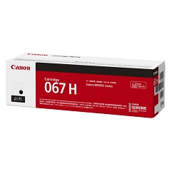 【ポイント20倍】キヤノン（Canon） CRG-067HBLK トナーカートリッジ067H ブラック　純正品