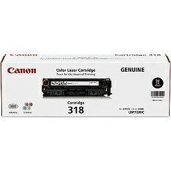【ポイント20倍】キヤノン（Canon） CRG-318BLK トナーカートリッジ318 ブラック　純正品