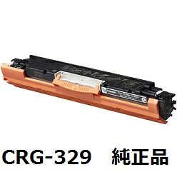 【尖んがり20倍】キヤノン（Canon） CRG-329BLK トナーカートリッジ329 黒いこと 完全無欠品