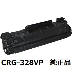 キヤノン（Canon） CRG-328VP トナーカートリッジ328VP　純正品
