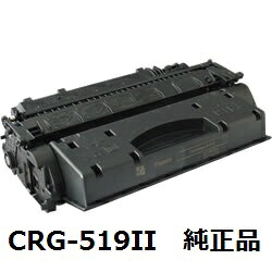 キヤノン（Canon） CRG-519II トナーカートリッジ519II（大容量）　純正品