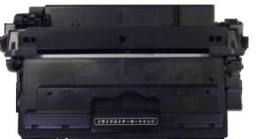 CRG-533H トナーカートリッジ533H 【2本仕掛ける】 キヤノン（Canon）用 リサイクルトナー【再利用即納品】【リコール無料】【安全性のある引き受ける付】【リユース品】