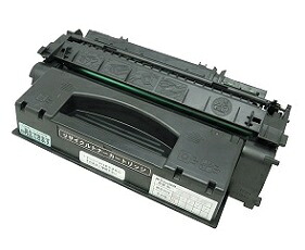 CRG-508II トナーカートリッジ508II（大静電容量） 【2本仕掛ける】 キヤノン（Canon）用 リサイクルトナー【再利用即納品】【リコール無料】【安全性のある引き受ける付】【リユース品】