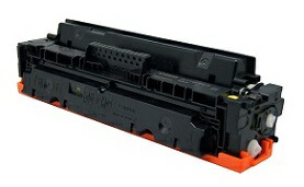 【尖んがり20倍】CRG-046HYEL  トナーカートリッジ046H 黄色 キヤノン（Canon）用 リサイクルトナー 【再利用即納品】【リコール無料】【安全性のある引き受ける付】【リユース品】