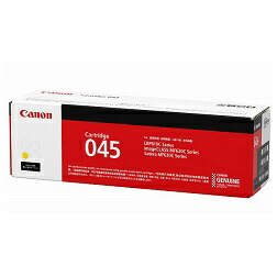 【尖んがり20倍】キヤノン（Canon） CRG-045YEL トナーカートリッジ045 黄色 純然たる品
