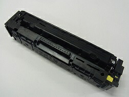 【尖んがり20倍】CRG-054HYEL  トナーカートリッジ054H 黄色 キヤノン（Canon）用 リサイクルトナー 【再利用即納品】【リコール無料】【楽になること引き受ける付】【リユース品】