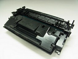 【尖んがり20倍】CRG-056 トナーカートリッジ056【残量見せびらかす有】 キヤノン（Canon）用 リサイクルトナー 【再利用即納品】【リコール無料】【安全性のある引き受ける付】【リユース品】