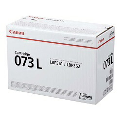 【尖んがり20倍】キヤノン（Canon） CRG-073L トナーカートリッジ073L 文句無し品 パソコン・周辺機器-プリンター・FAX用インク-PCサプライ・消耗品