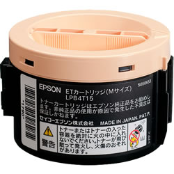【尖んがり20倍】LPB4T15 ET薬莢 M大いさ（大電気容量） エプソン（EPSON）用 リサイクルトナー 【再利用即納品】【リコール無料】【安全性のある引き請ける付】【リユース品】