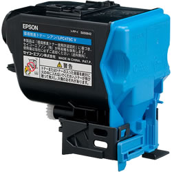 【ポイント20倍】エプソン（EPSON） LPC4T9CV 環境推進トナー シアン　純正品