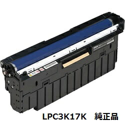【ポイント20倍】エプソン（EPSON） LPC3K17K 感光体ユニット モノクロ　純正品｜まれなりショップ