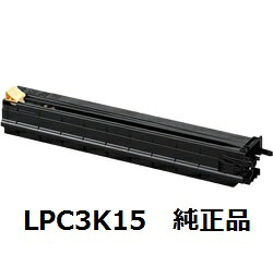 【尖んがり10倍】エプソン（EPSON） LPC3K15 素っ破抜き体単一のもの 文句無し品 パソコン・周辺機器-PCサプライ・消耗品-トナー