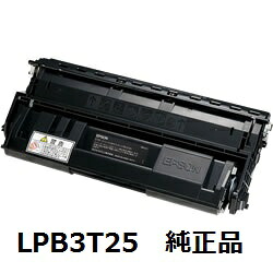 【尖んがり20倍】エプソン（EPSON） LPB3T25 ET薬莢（大静電容量） 完全無欠品
