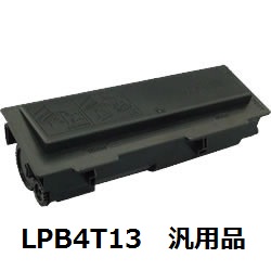 国内正規品】 エプソン EPSON LPB4T13 ETカートリッジ 汎用品