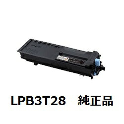 【尖んがり20倍】エプソン（EPSON） LPB3T28 ET薬莢 文句無し品 プリンター・FAX用インク-トナー-PCサプライ・消耗品
