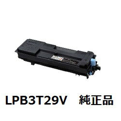 楽天市場】EPSON 環境推進トナー LPB3T29V Mサイズ 14,100ページ