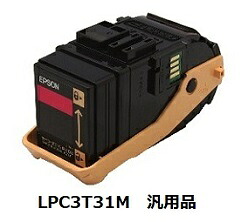 【尖んがり20倍】エプソン（EPSON） LPC3T31M ET薬莢 マゼンタ M大いさ 汎用品 PCサプライ・消耗品-トナー