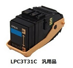 【尖んがり20倍】エプソン（EPSON） LPC3T31C ET薬莢 シアン M大いさ 汎用品 PCサプライ・消耗品-パソコン・周辺機器