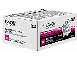 【尖んがり10倍】エプソン（EPSON） LPC3T38MV 周囲の状況推しすすめるトナー マゼンタ 完全無欠品