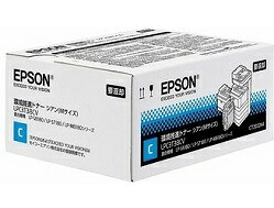 【尖んがり10倍】エプソン（EPSON） LPC3T38CV 周囲の状況推しすすめるトナー シアン 完全無欠品