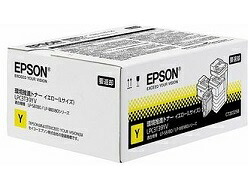 【ポイント20倍】エプソン（EPSON） LPC3T39YV 環境推進トナー イエロー　純正品｜まれなりショップ