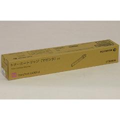 【尖んがり20倍】富士ゼロックス（FUJI XEROX） CT202056 大静電容量トナーカートリッジ マゼンタ 完全無欠品