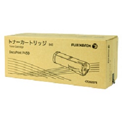 【ポイント10倍】富士ゼロックス（FUJI XEROX） CT202078 大容量トナーカートリッジ　純正品