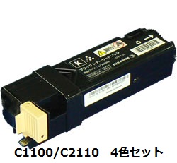 【ポイント10倍】CT201276/CT201087/CT201088/CT201089 【大容量4色セット】 富士ゼロックス(FUJI XEROX)用 リサイクルトナー 【リサイクル即納品】【回収無料】【安心保証付】【リユース品】|まれなりショップ