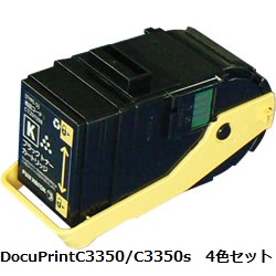 【ポイント10倍】CT201398/CT201399/CT201400/CT201401 【4色セット】 富士ゼロックス(FUJI XEROX)用 リサイクルトナー 【リサイクル即納品】【回収無料】【安心保証付】【リユース品】|まれなりショップ