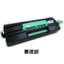 【尖んがり10倍】富士通（FUJITSU） 0899514 LB321MF 周囲の状況共生トナー 完全無欠品