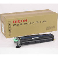 楽天市場】リコー用 RICOH用 IPSiO SP ドラムユニット マゼンタ C710