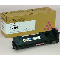 【尖んがり10倍】リコー（RICOH） 600530 IPSiO SP トナー マゼンタ C730H 文句無し品 トナー-パソコン・周辺機器
