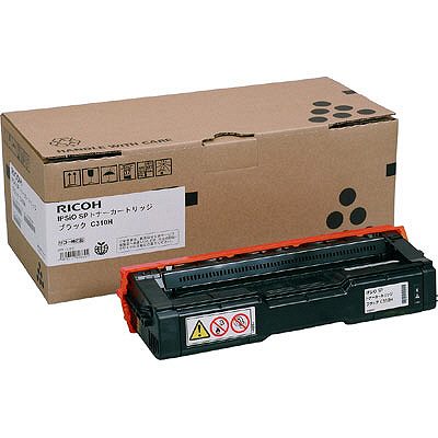 【ポイント20倍】リコー（RICOH） 308500 IPSiO SP トナーカートリッジ ブラック C310H　純正品