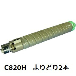 515582/515585/515584/515583 IPSiO SP トナー C820H(大容量) 【よりどり2本】 リコー(RICOH)用 リサイクルトナー 【リサイクル即納品】【回収無料】【安心保証付】【リユース品】|まれなりショップ