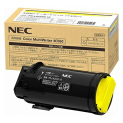 【ポイント10倍】日本電気（NEC） PR-L4C550-16 大容量トナーカートリッジ イエロー 純正品