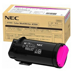 【ポイント10倍】日本電気（NEC） PR-L4C550-17 大容量トナーカートリッジ マゼンタ 純正品
