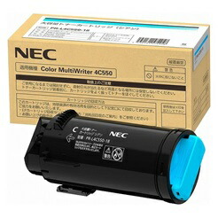 【ポイント10倍】日本電気（NEC） PR-L4C550-18 大容量トナーカートリッジ シアン 純正品