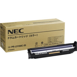 【ポイント10倍】日本電気（NEC） PR-L9100C-35 ドラムカートリッジ カラー　純正品