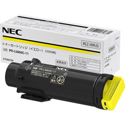 日本電気（NEC） PR-L5800C-11 トナーカートリッジ 黄色 完全無欠品