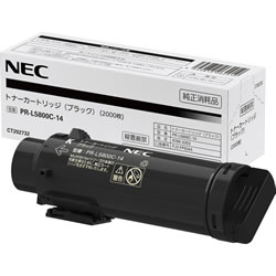 【ポイント20倍】日本電気（NEC） PR-L5800C-14 トナーカートリッジ ブラック 純正品